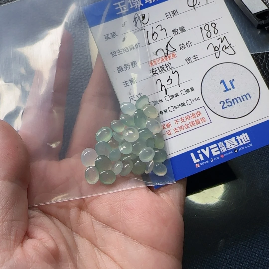 翡翠颈饰未镶嵌肥*