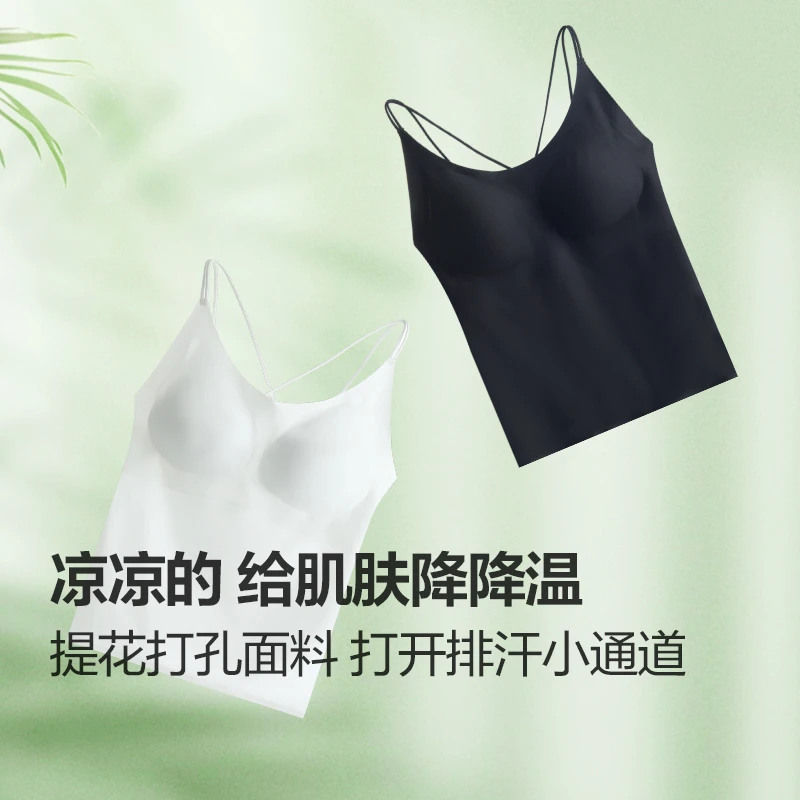 芬狄诗无钢圈带胸垫吊带女士夏季舒适舒适美背可外穿文胸FD00001