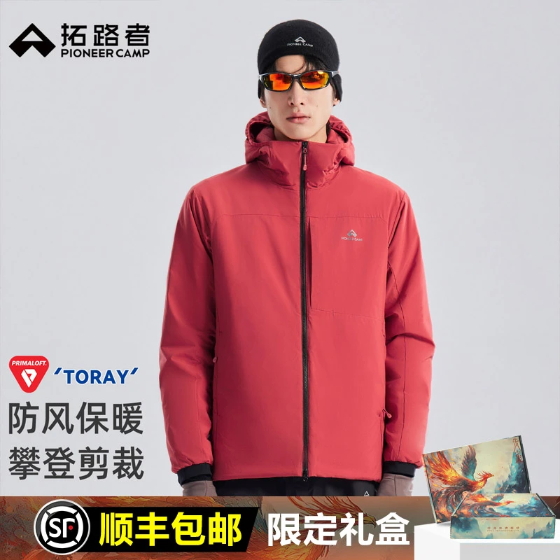 【雪貂100】拓路者Primaloft金标棉p棉棉服100g棉衣保暖男士外套