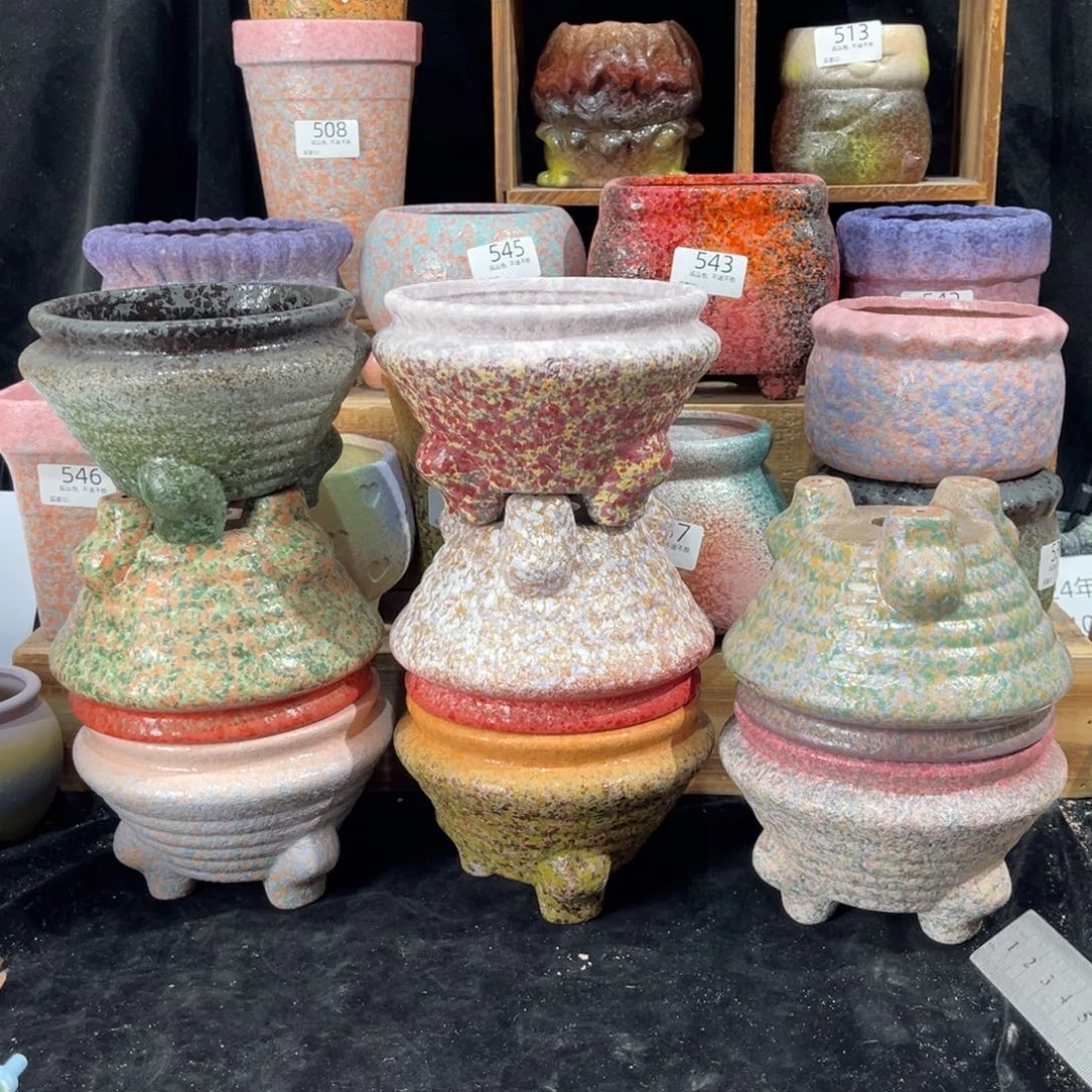 微瑕口径10.5飞碟可单挑*8