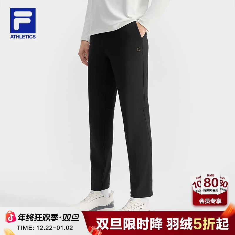 FILA斐乐男装针织长裤2025春季新款休闲运动风系带长裤A11M511605