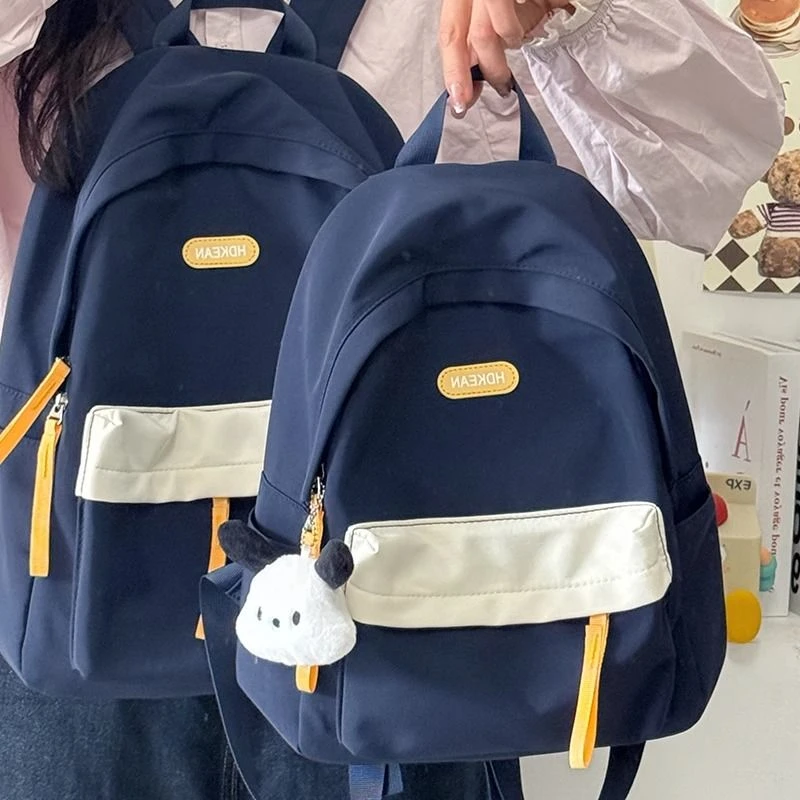 学院风休闲百搭双肩包女男初高中学生韩版旅行背包书包女日系简约