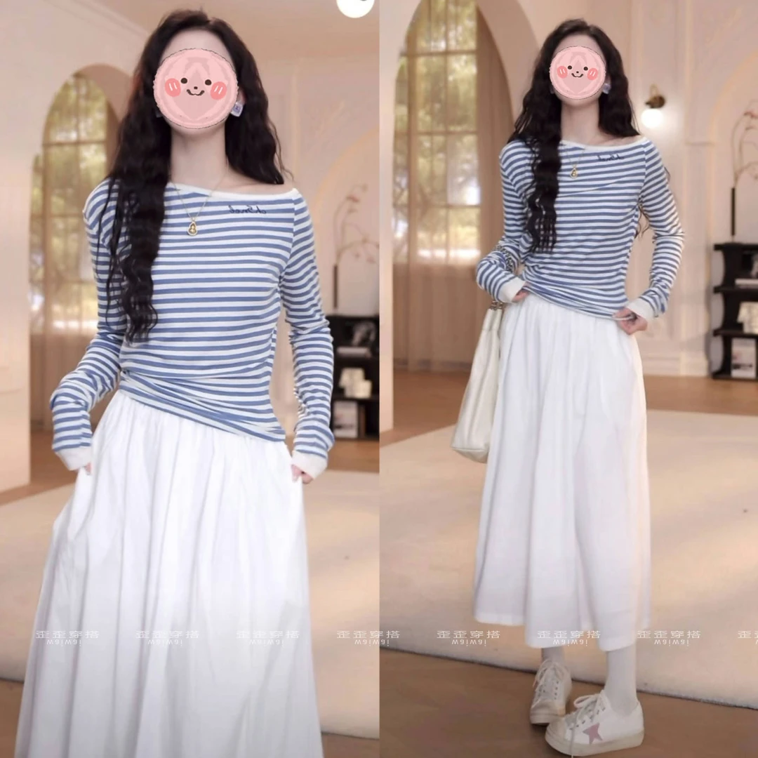 2025轻奢时尚女装爆款字母条纹长袖T恤+高腰半身裙套装洋气衣服女