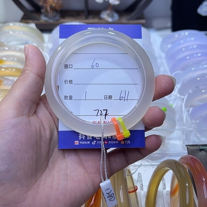 玛瑙/玉髓手镯未镶嵌M***.