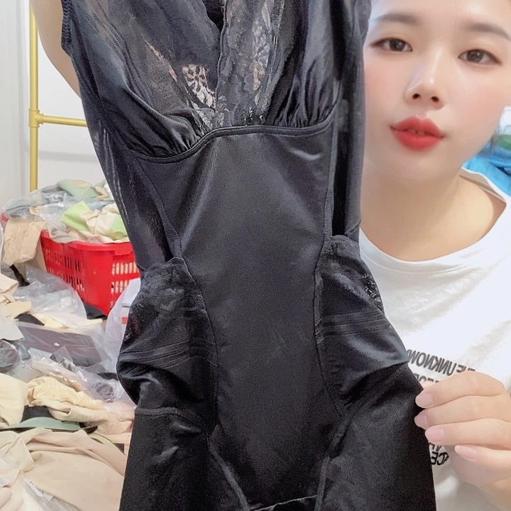 羊皮（革）20(llllll