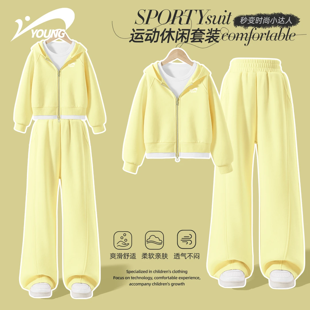 贵人鸟女童套装春秋2025新款休闲洋气女大童假两件外套儿童运动服