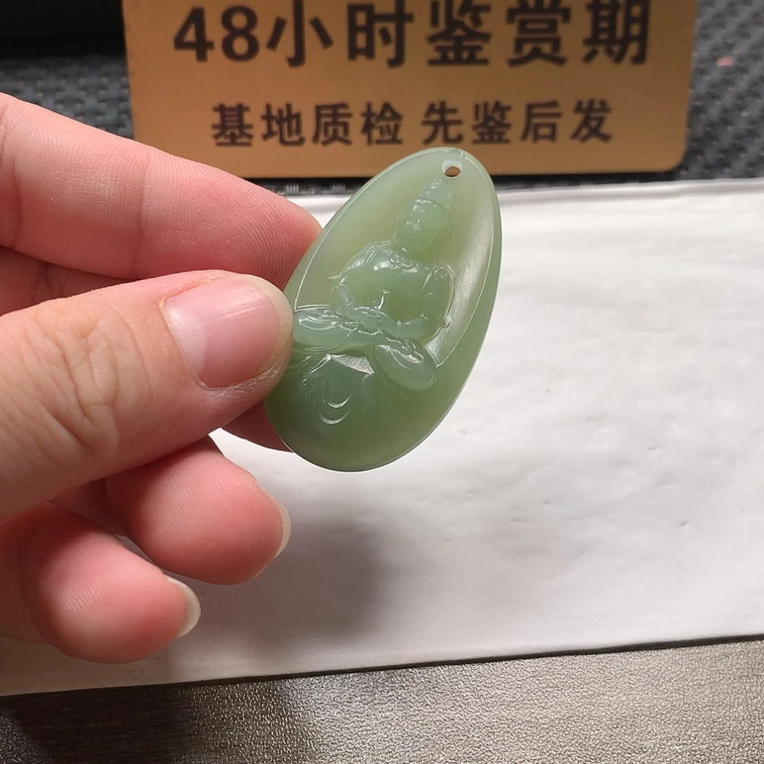 颈饰未镶嵌和田玉观音
