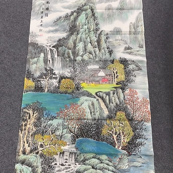 国画我们的目标是成为一个