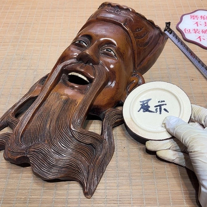 瓷器满58包邮包邮包邮非新