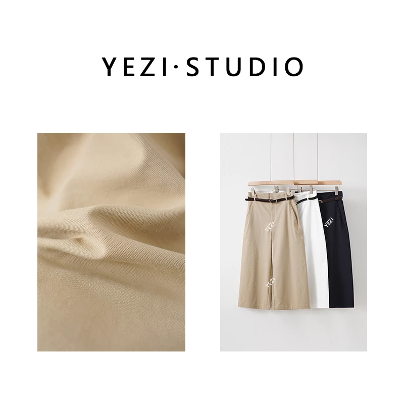 【干爽裤】棉麻交织颗粒感抗皱吸湿休闲八分阔腿裤25236053