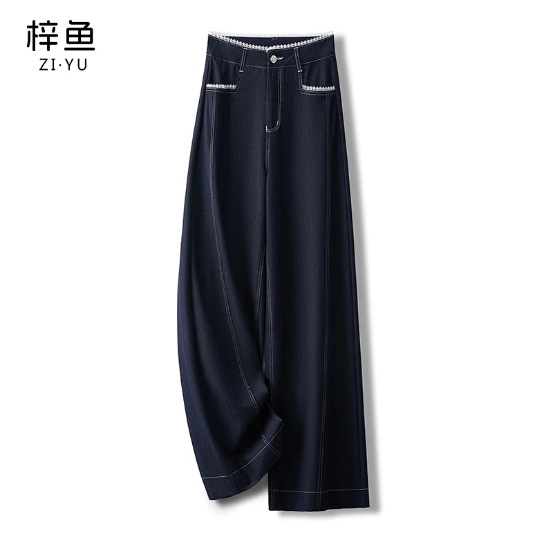 丹宁蓝阔腿牛仔裤女2025夏季薄款休闲百搭气质高腰垂感休闲直筒裤