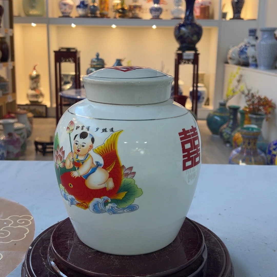 陶摆件23cm童子喜字罐子