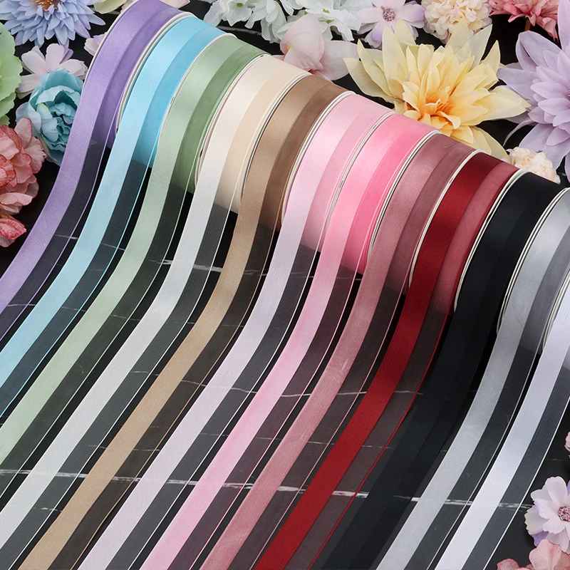 2.5cm半缎半纱丝带 鲜花装饰蛋糕包捆礼品包装 手工DIY纯色丝带