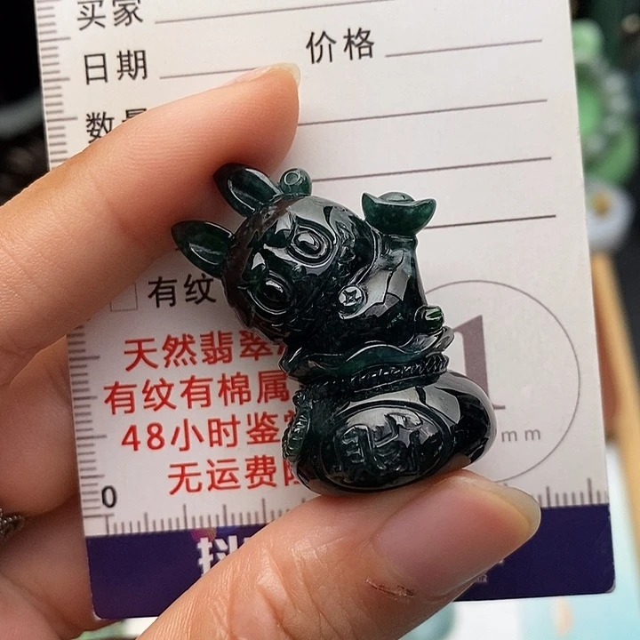 颈饰未镶嵌翡翠拉布布