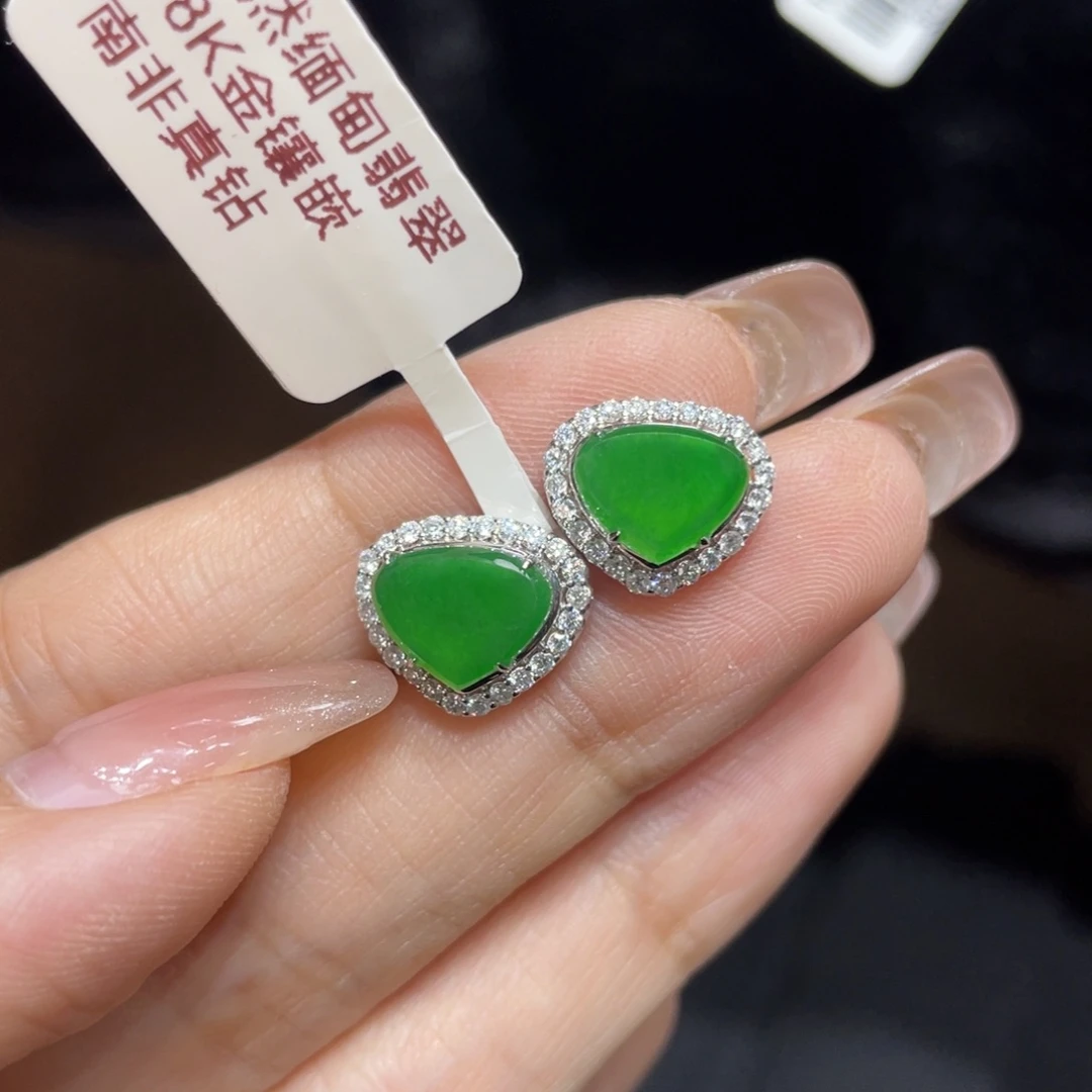 翡翠颈饰18K金镶嵌天然缅甸翡翠