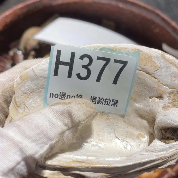 璎***珞瓷片火爆热卖热卖热卖