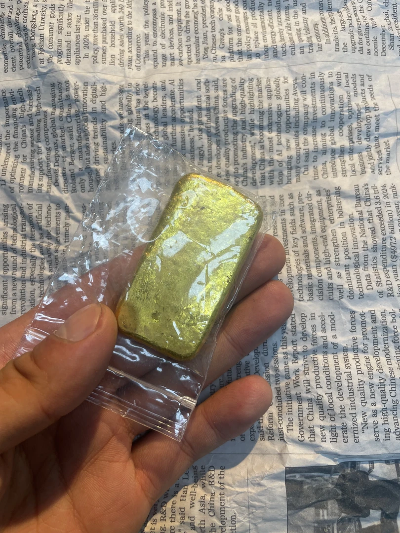 炉内提纯 复古国风摆件上上款