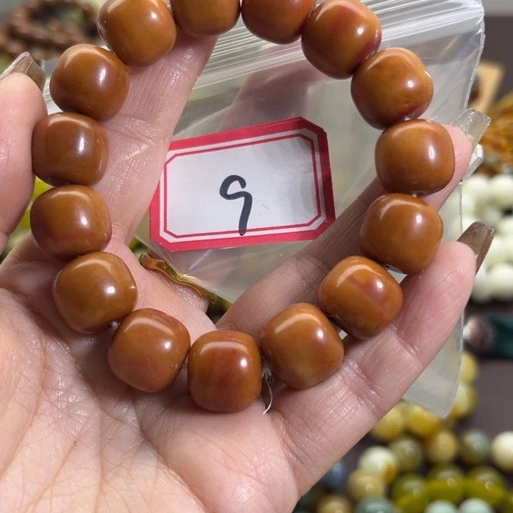 蛇纹石玉未镶嵌手链