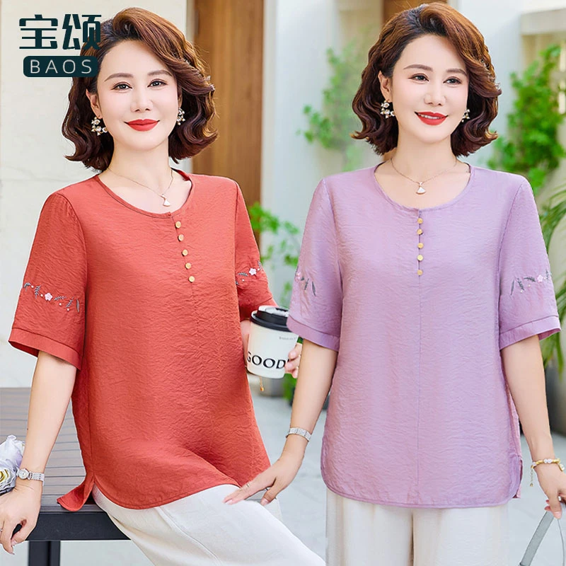 胖妈妈夏季新款洋气显瘦T恤宽松遮肚中老年女装短袖上衣简约百搭