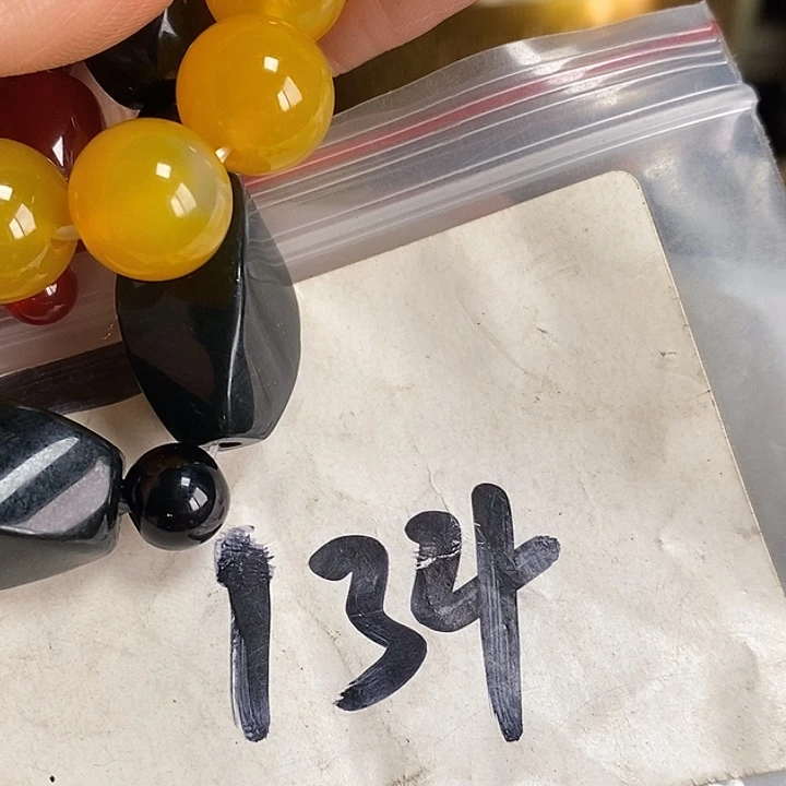 今***比龙脊菩提吊坠喜乐购专项链接
