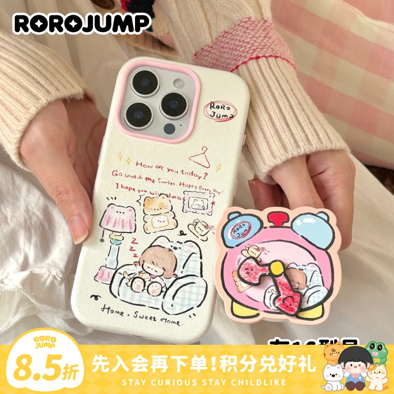 肉肉酱原创午后小憩适用苹果磁吸手机壳iphone16promax