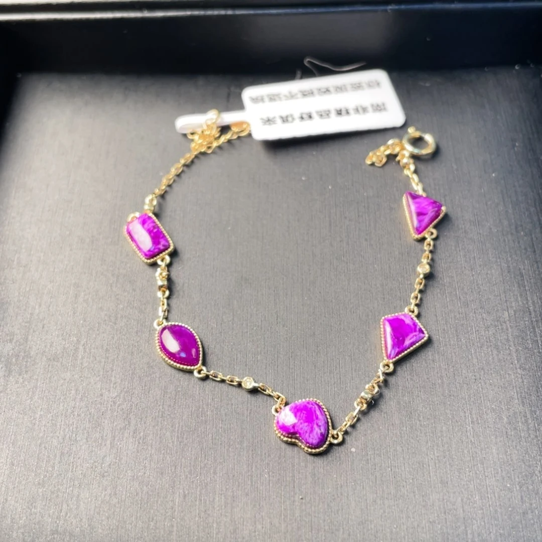 苏纪石（舒俱来）18K金镶嵌手链