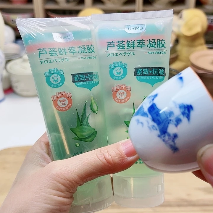 455888888898999889999