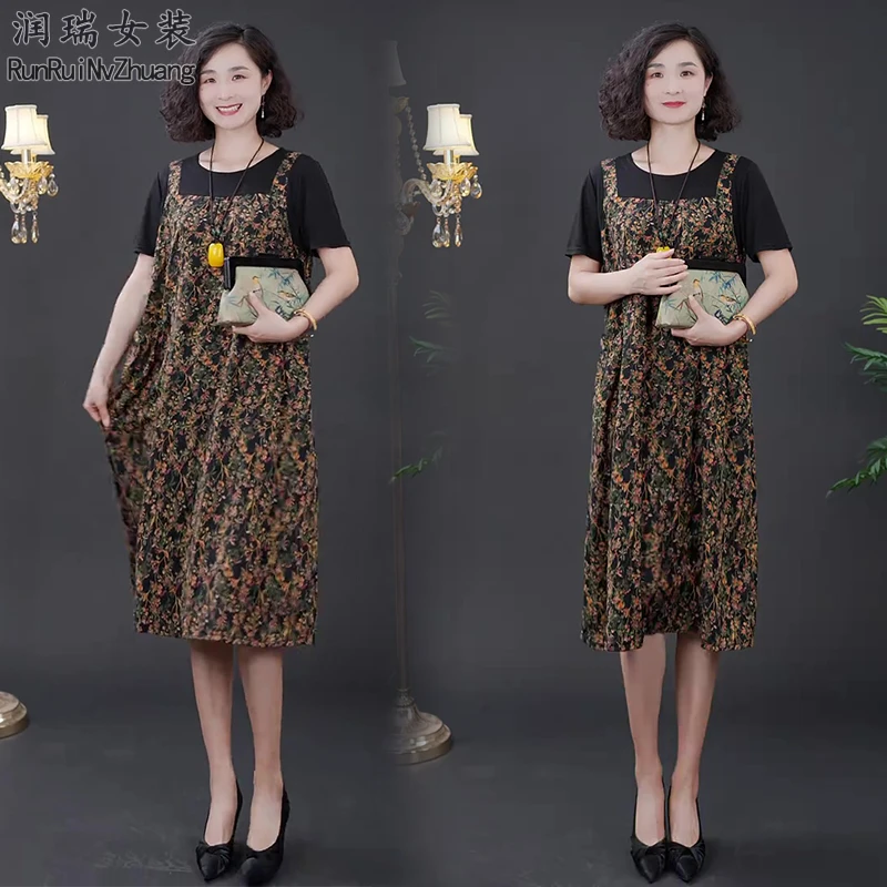 宽松腰时尚短袖碎花长裙连衣裙女装大摆裙中长款背带裙拼接夏季潮