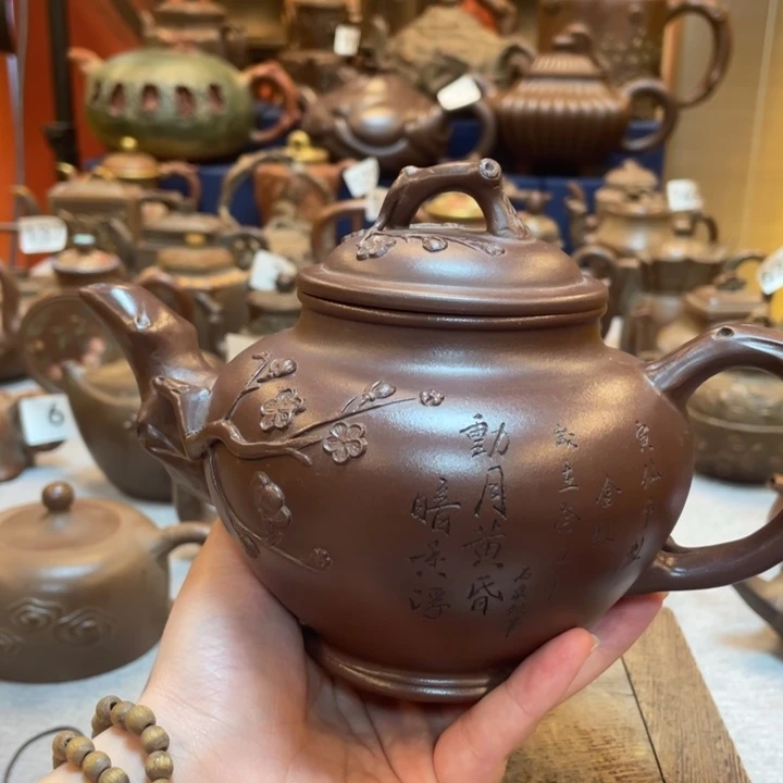 茶壶紫砂650cc紫砂茶具