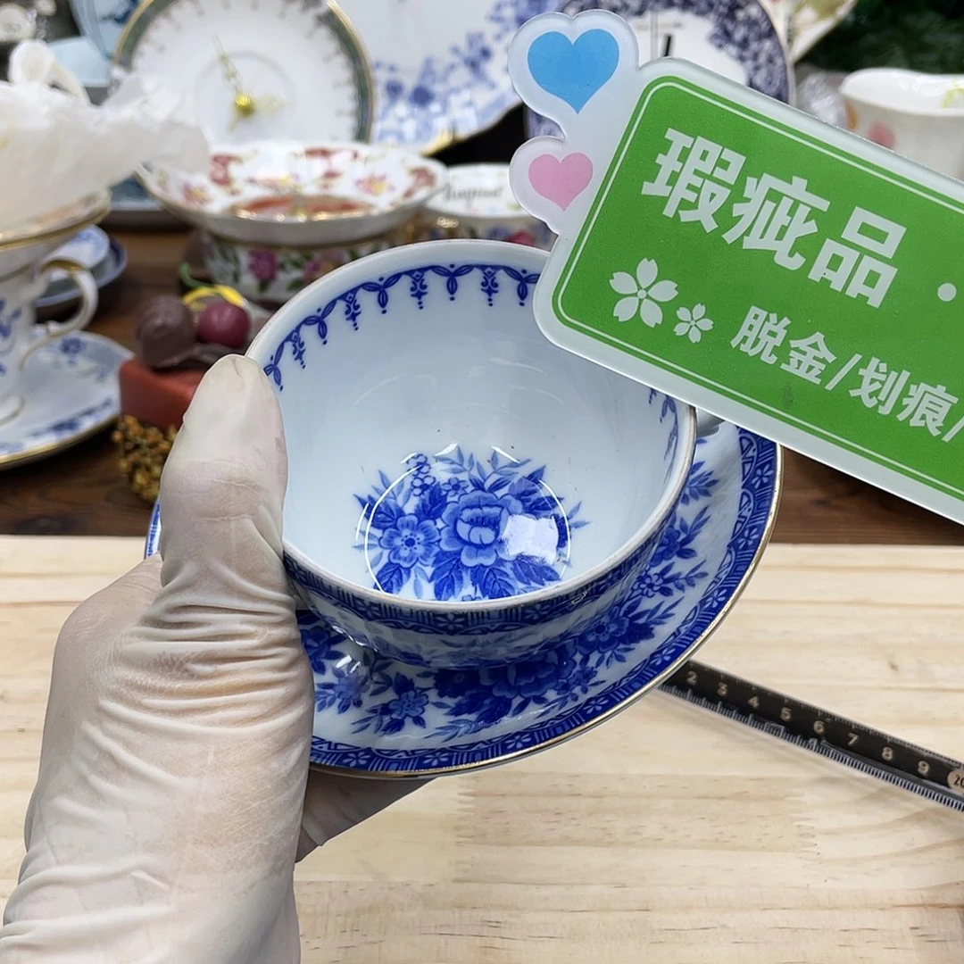 鹿屋家的美丽咖啡杯