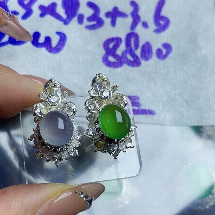 三***8定制翡翠未镶嵌3357899