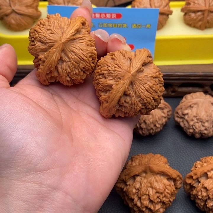 文玩核桃把件437球疆46