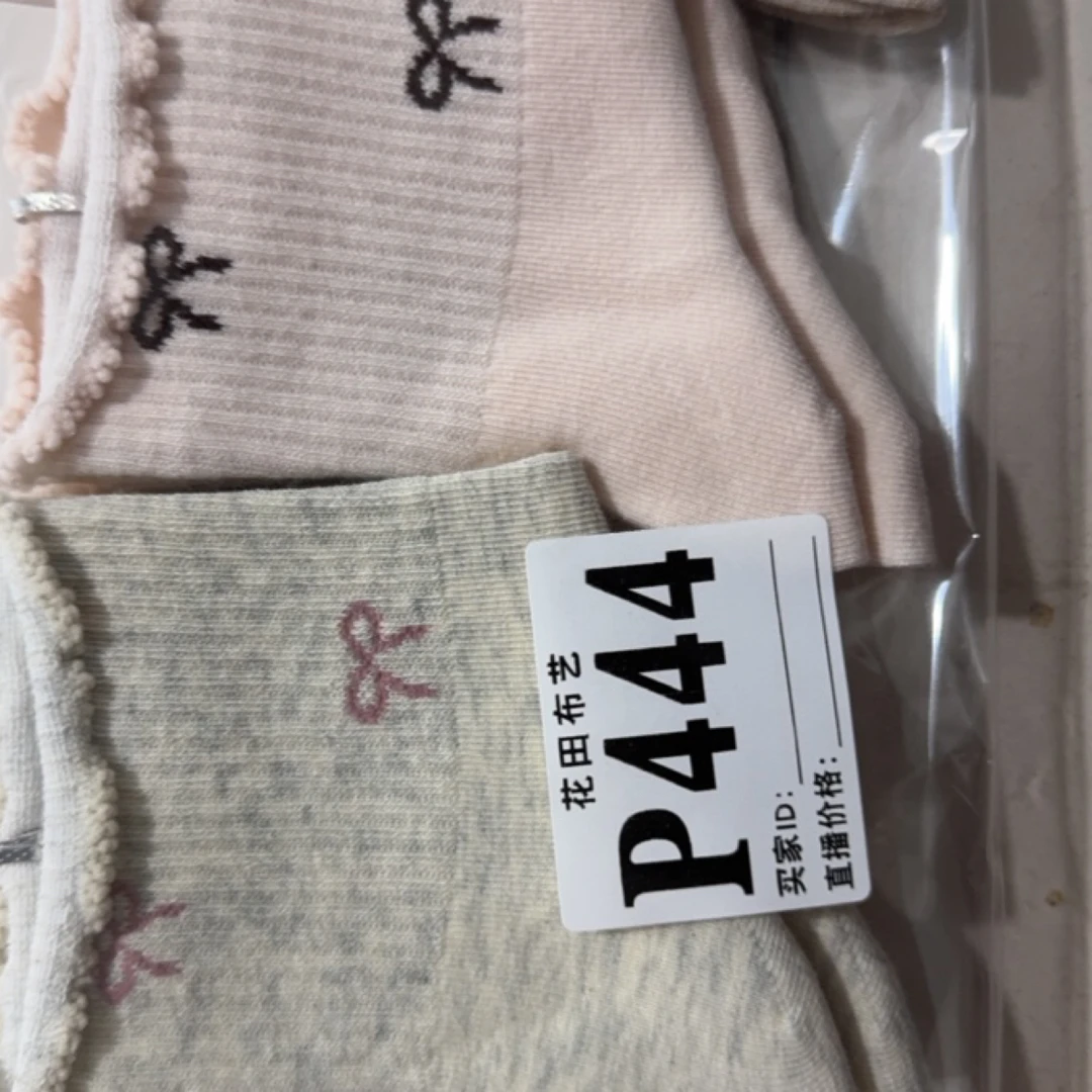 444 女士蝴蝶结棉袜