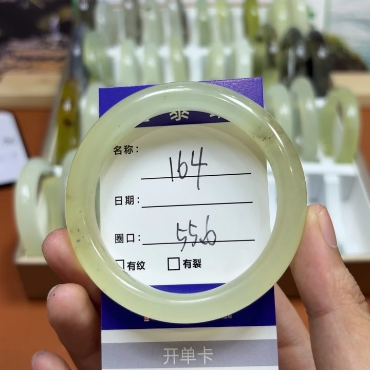 未镶嵌岫玉手镯天然