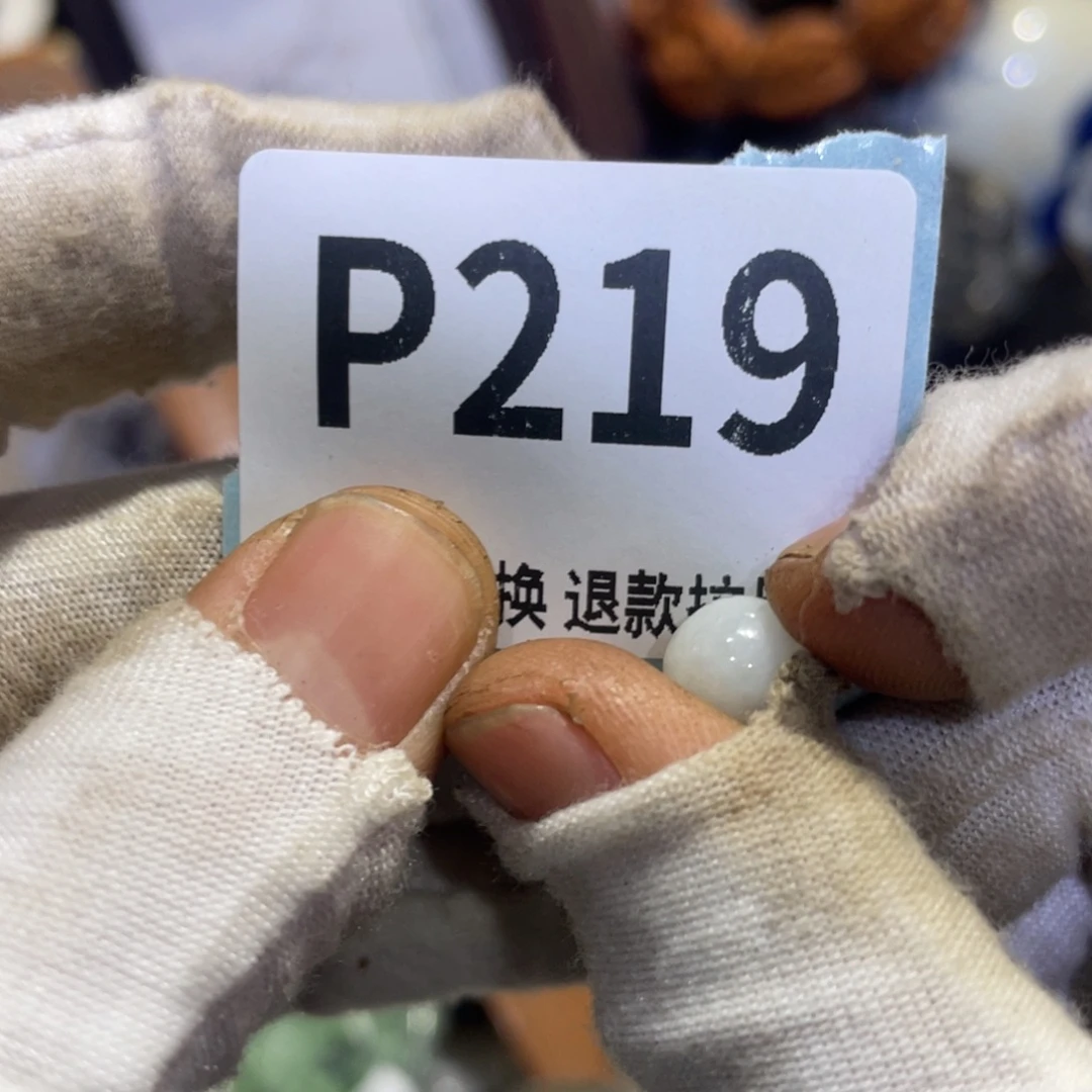 @***i瓷片火爆热卖热卖热卖