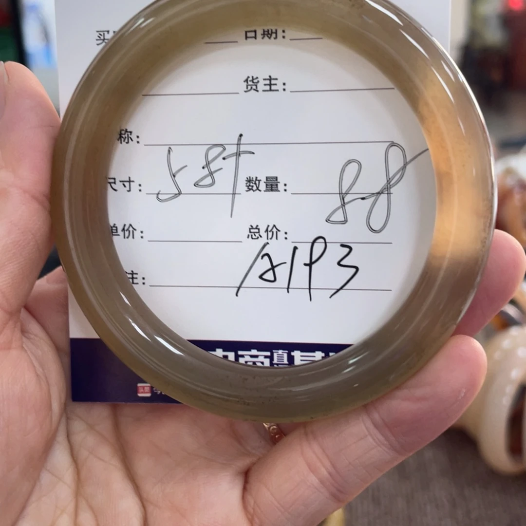玛瑙/玉髓未镶嵌手镯
