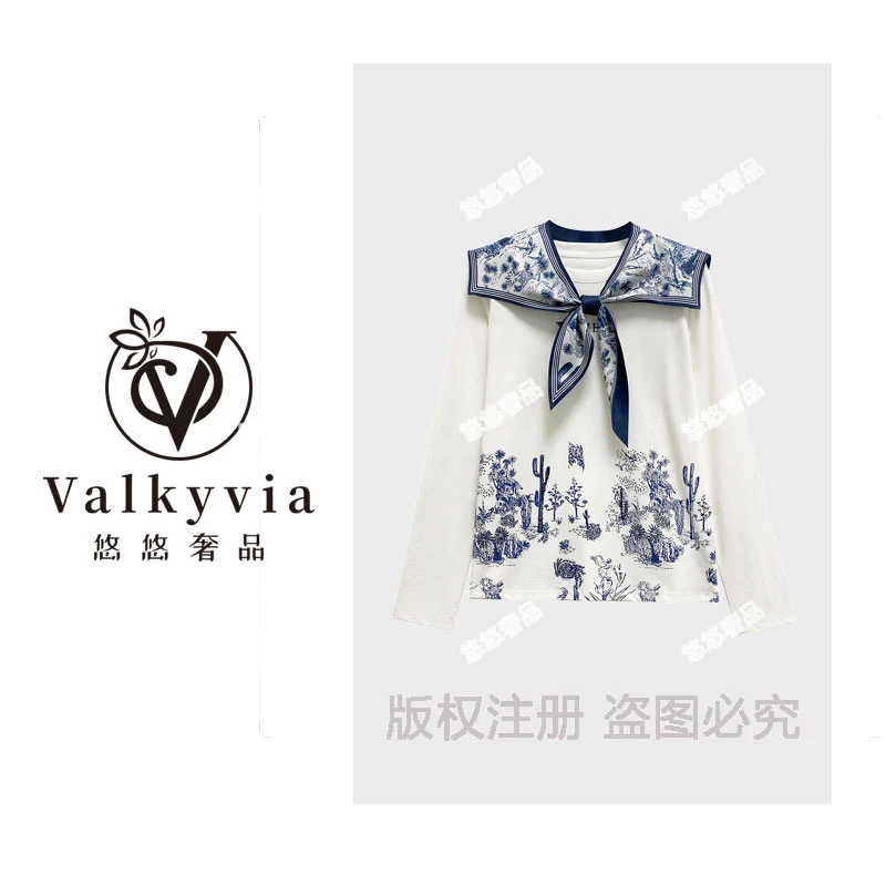 【Valkyvia/悠悠奢品】68222#青花瓷印花拼接T恤2025秋个性潮流上衣