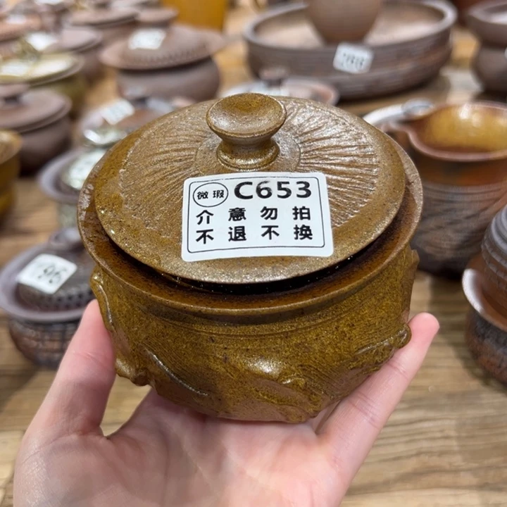 微瑕不支持退换盖碗