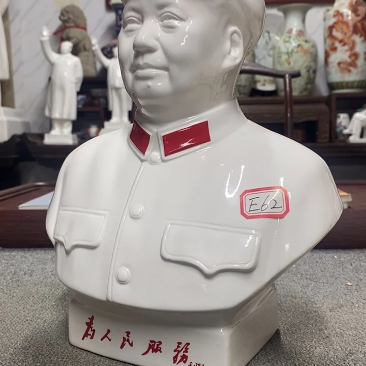 瓷片摆件家居设计的