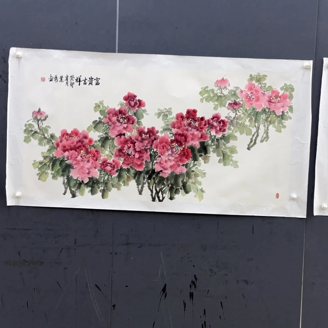 唐***秋国画张业秀四尺艺