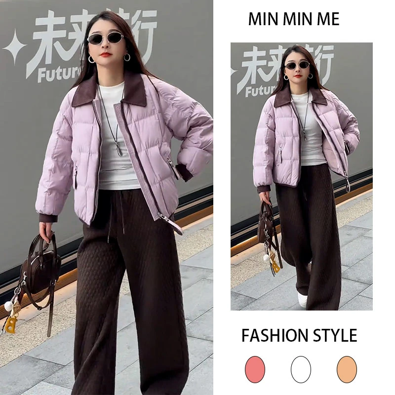 2025秋冬季新款洋气韩版极简风棉服女搭配加绒休闲阔腿裤两件套装
