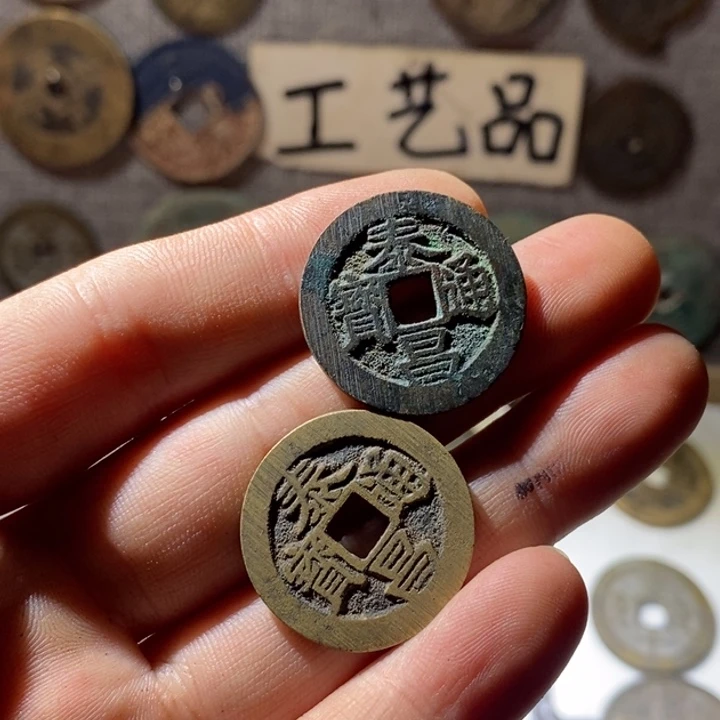 铜幸福工艺品仿制品