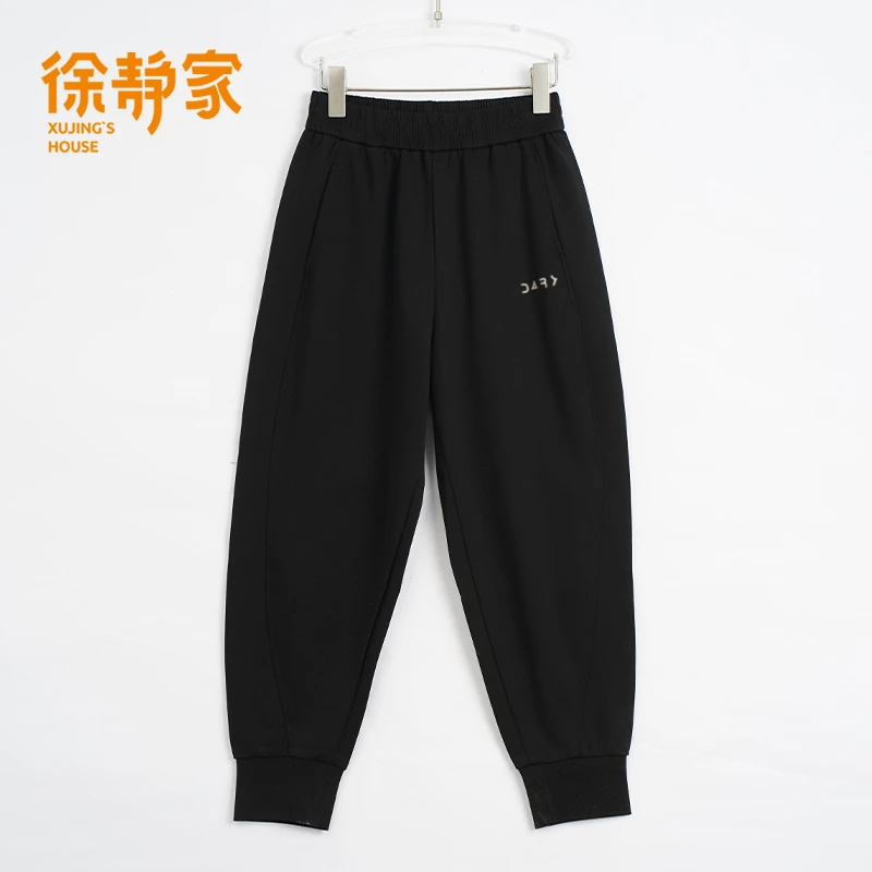 徐静家女裤春秋小众设计休闲裤束口松紧腰高腰运动裤女3000283