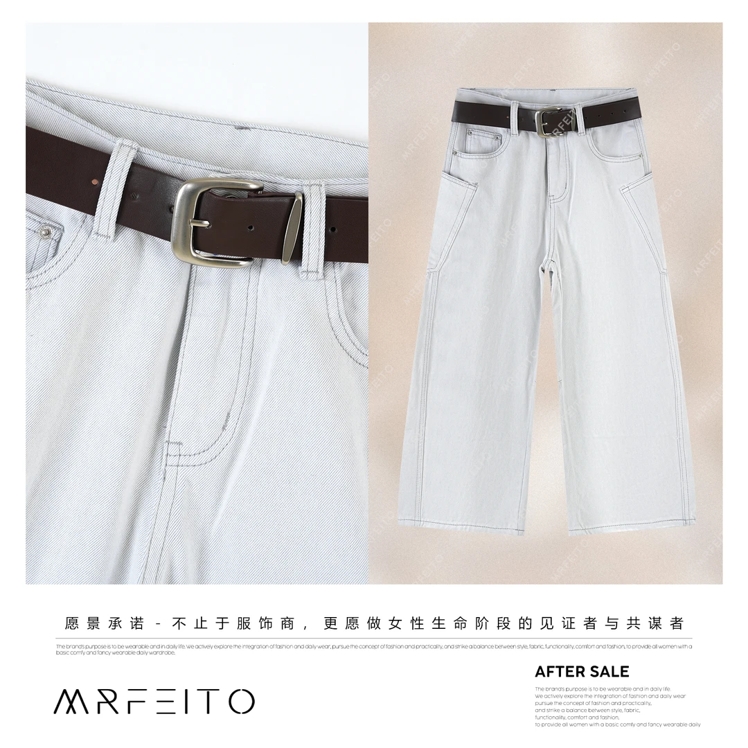 2025新款显瘦百搭女士牛仔裤H75K02C31447