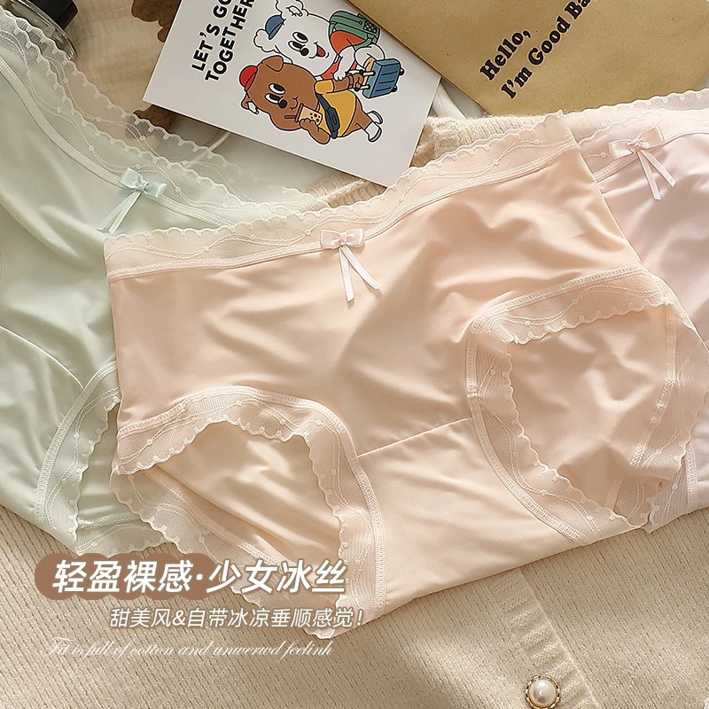 女士夏季超薄冰丝透气裆蕾丝边中腰三角内裤舒适薄款少女小熊内裤