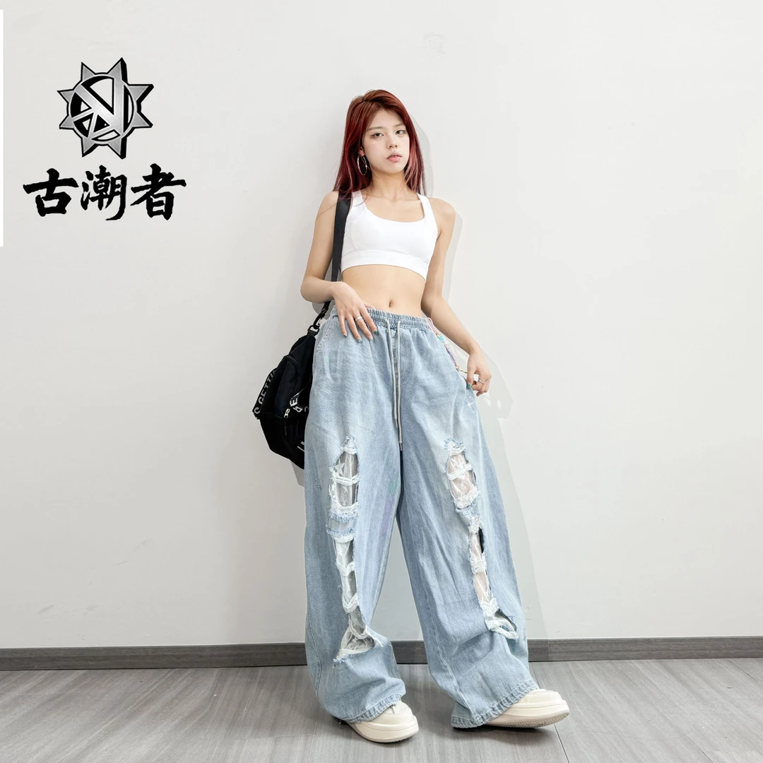 十三姨街舞潮牌白色牛仔贴布破洞跳舞长裤设计感爵士辣妹休闲裤潮