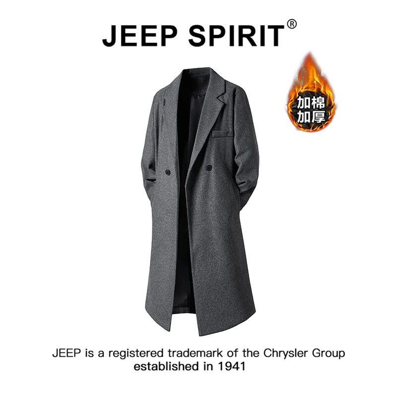 JEEPSPIRIT吉普冬季韩系毛呢大衣男士潮流宽松加厚中长款风衣外套