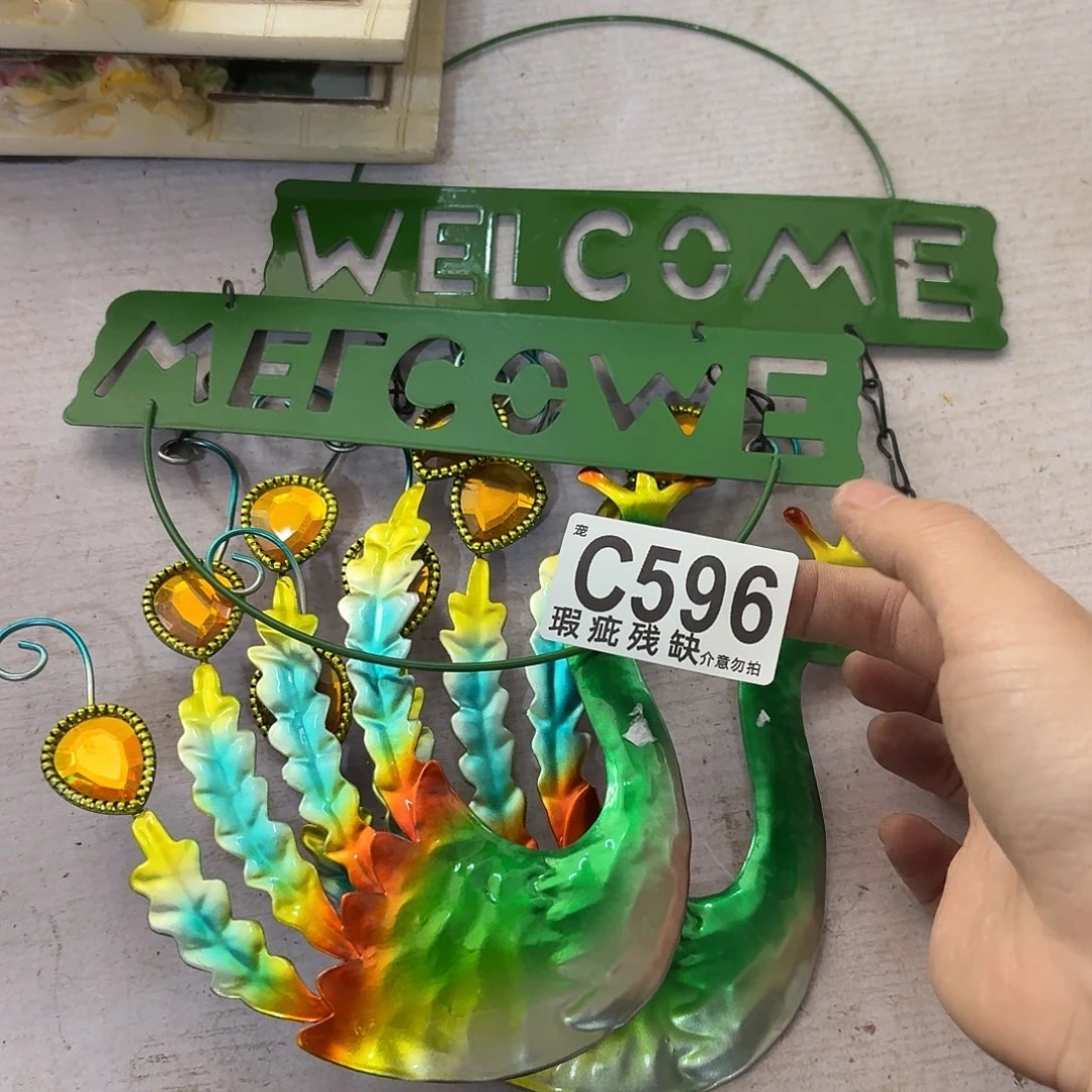 核桃木/黑胡桃（胡桃木）