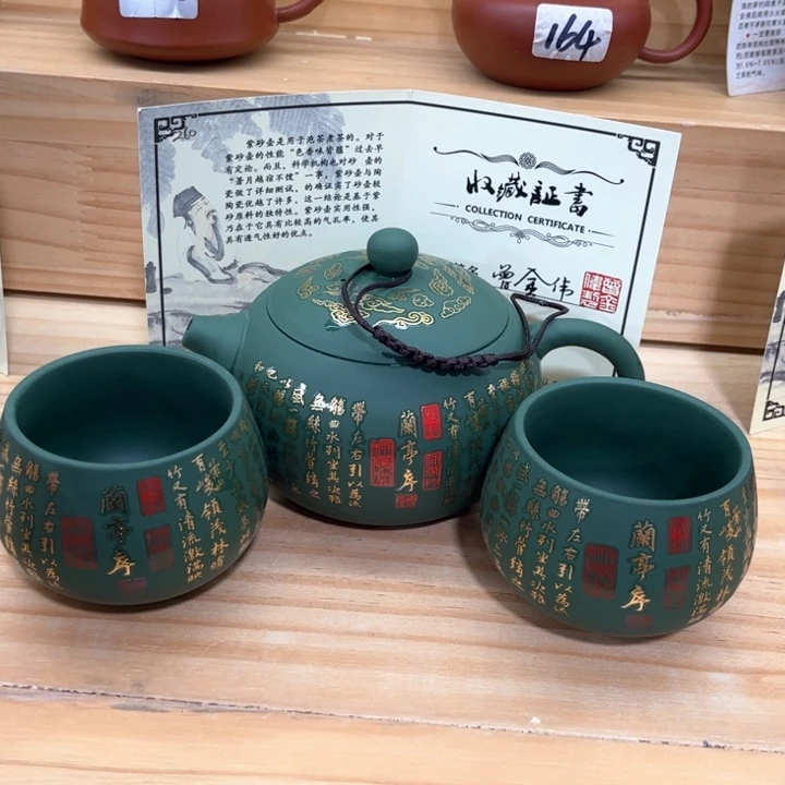 紫砂壶茶具家用茶具