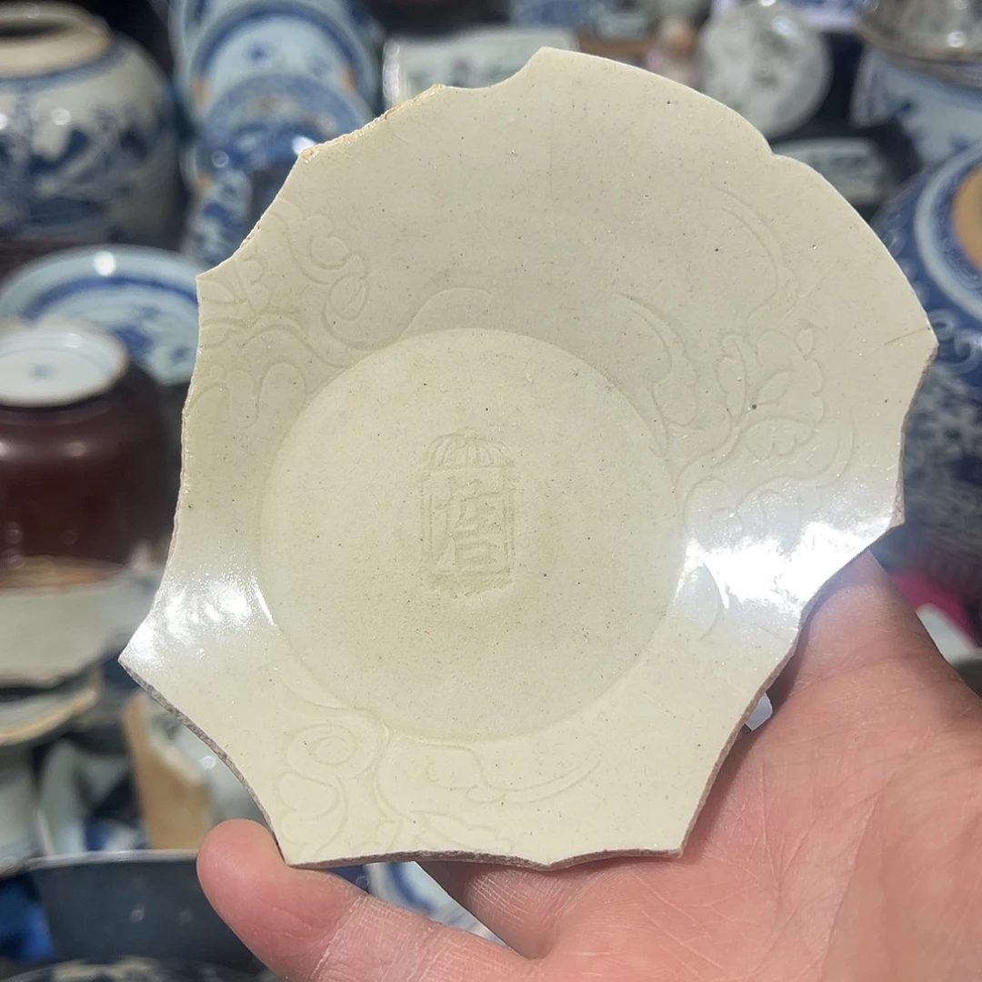 瓷片瓷片标本，全场包邮